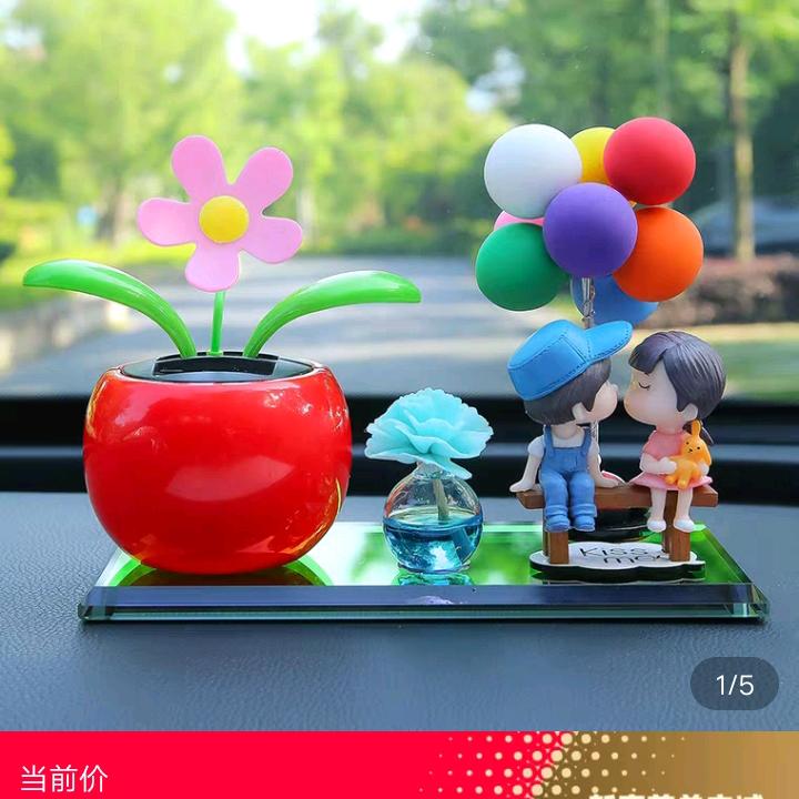 真心留给爱我的人