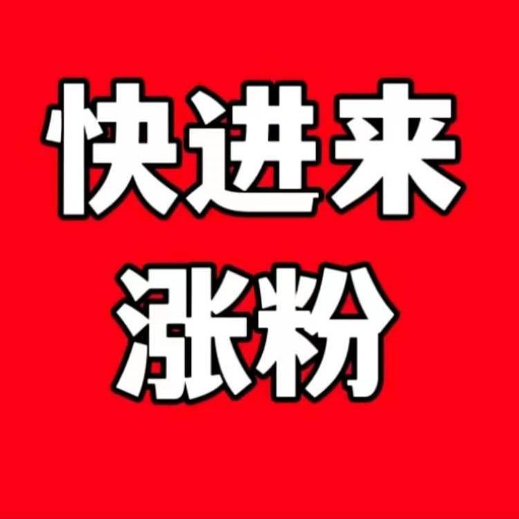 鵬姐
