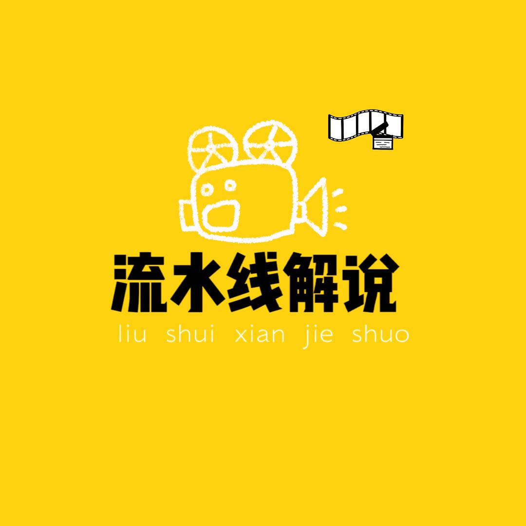 猫咪不爱吃鱼