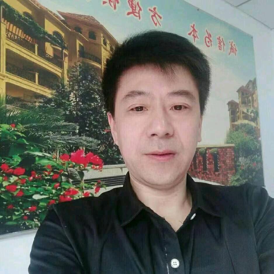 今生有缘