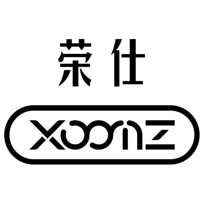 XOOMZ深圳市佰诺贸易有限公司数码专卖店