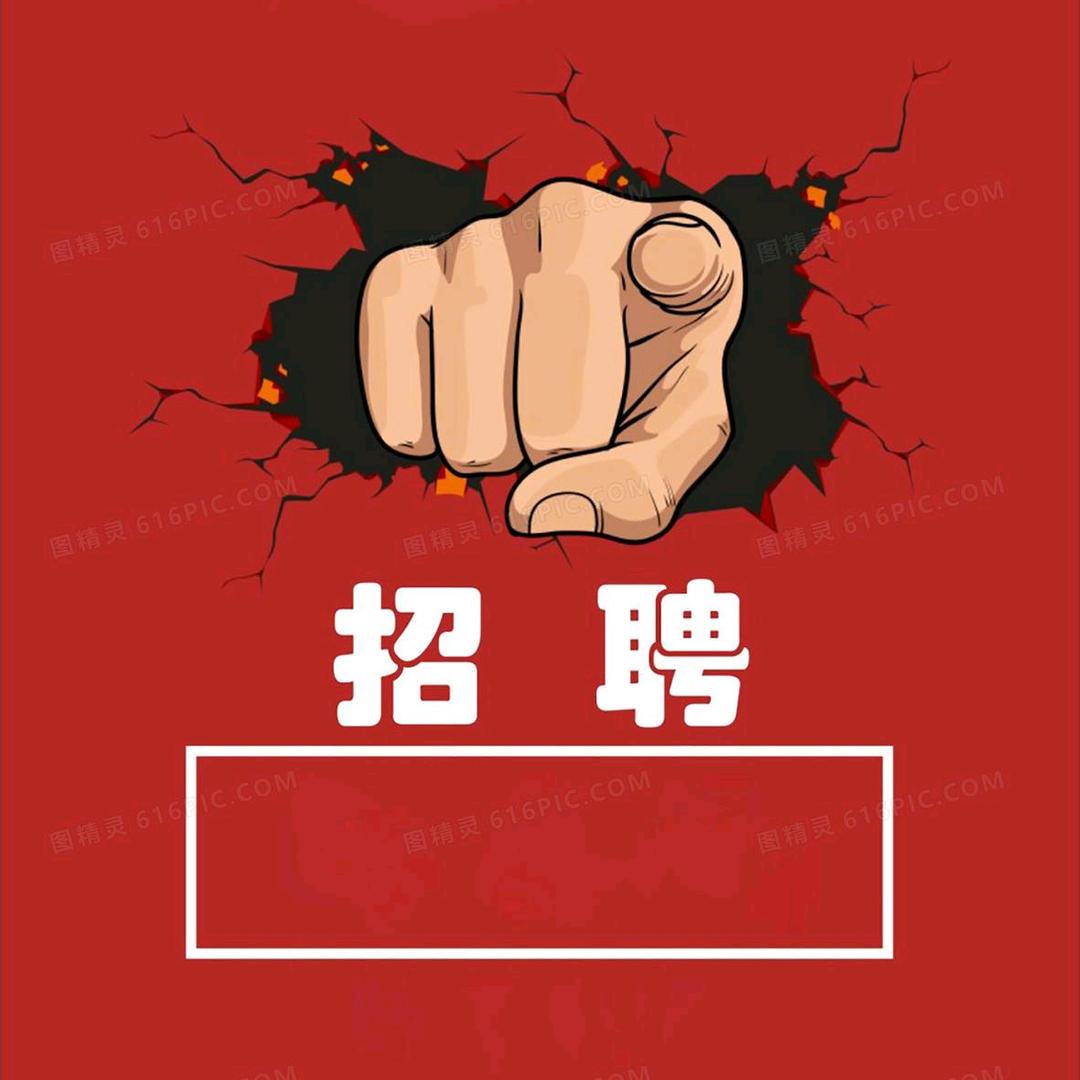 柏乡荣姐