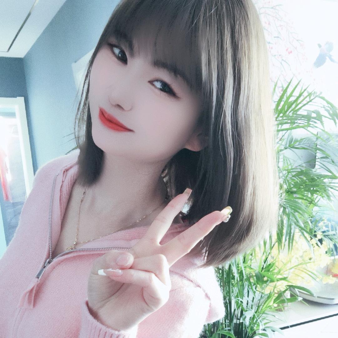 一抹淡粉