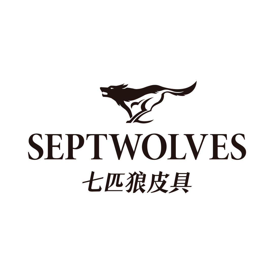 七匹狼岑越箱包专卖店