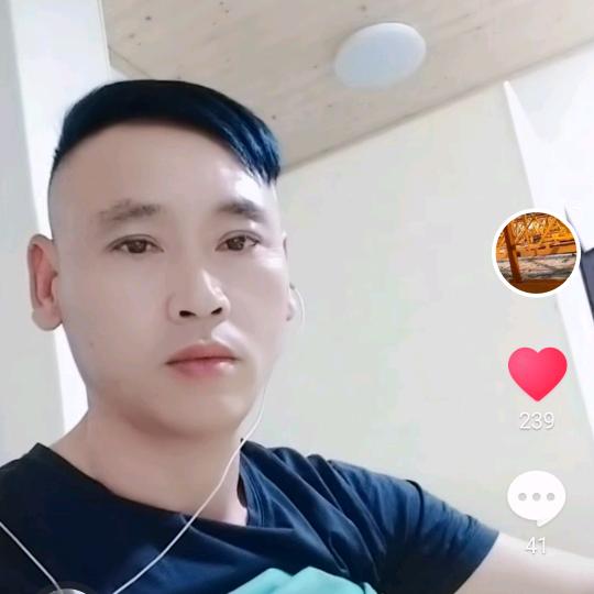 扯蛋