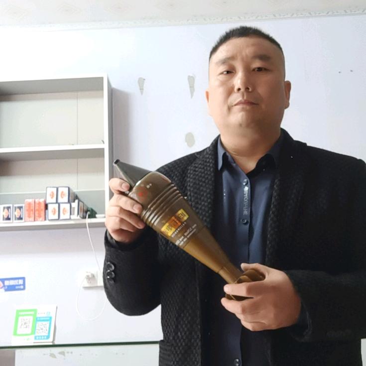 华哥烟酒体验馆