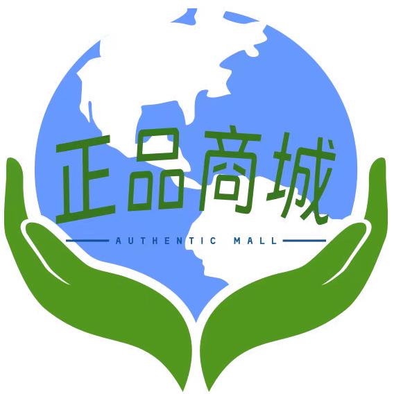 懒羊羊臻选