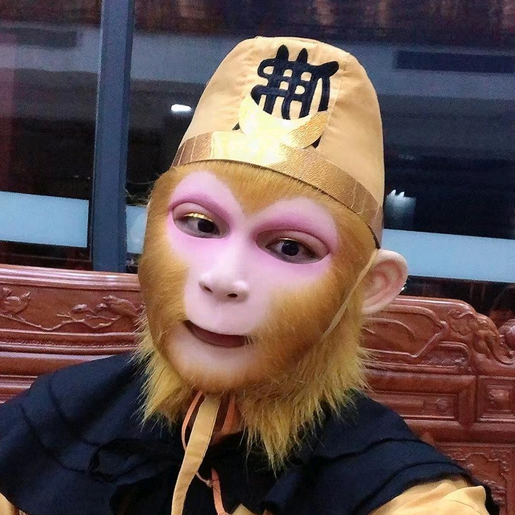 猴王甘露
