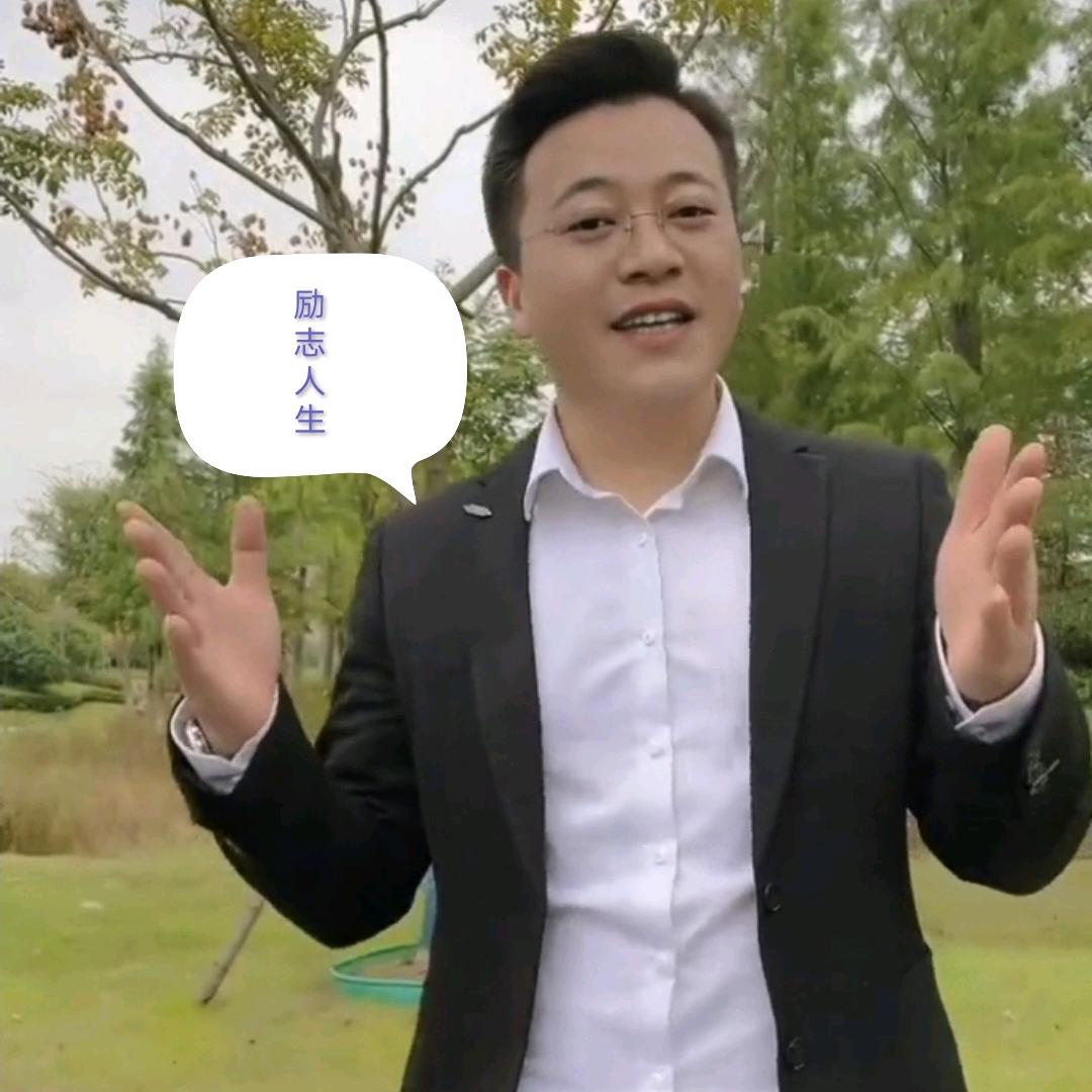 魅力传播