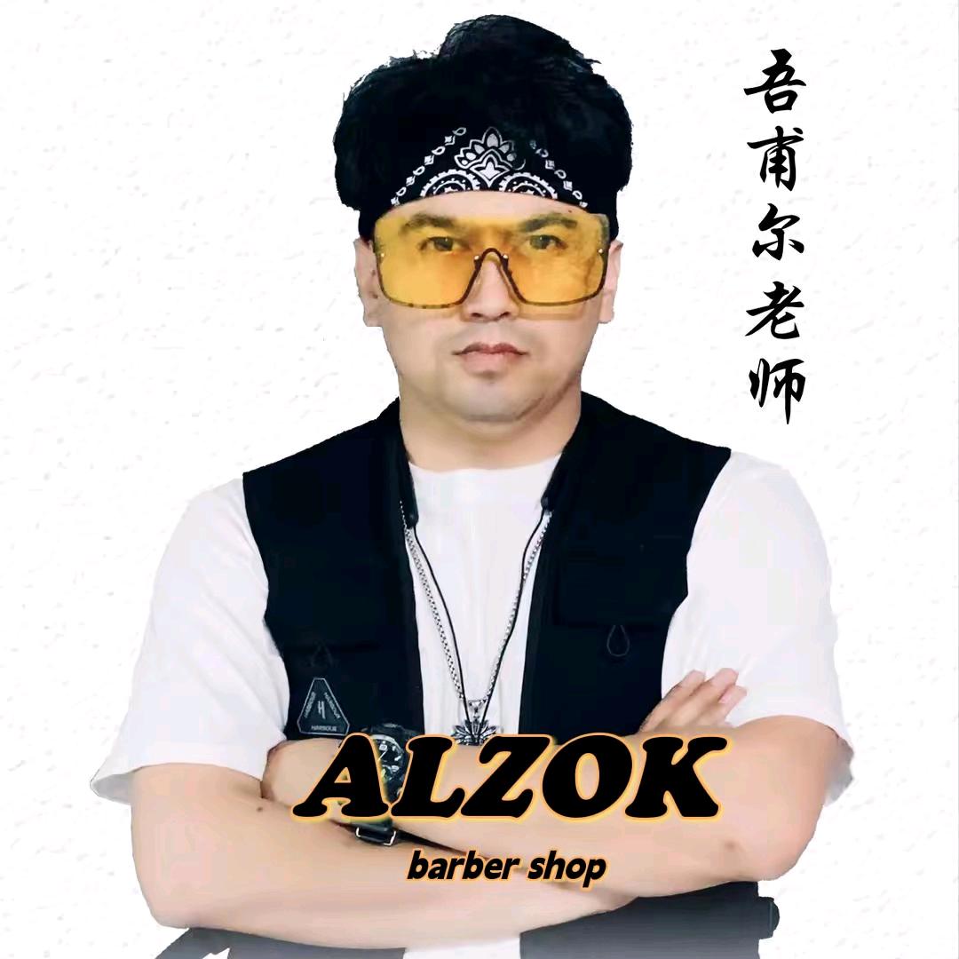 ALZOK美发假发补发