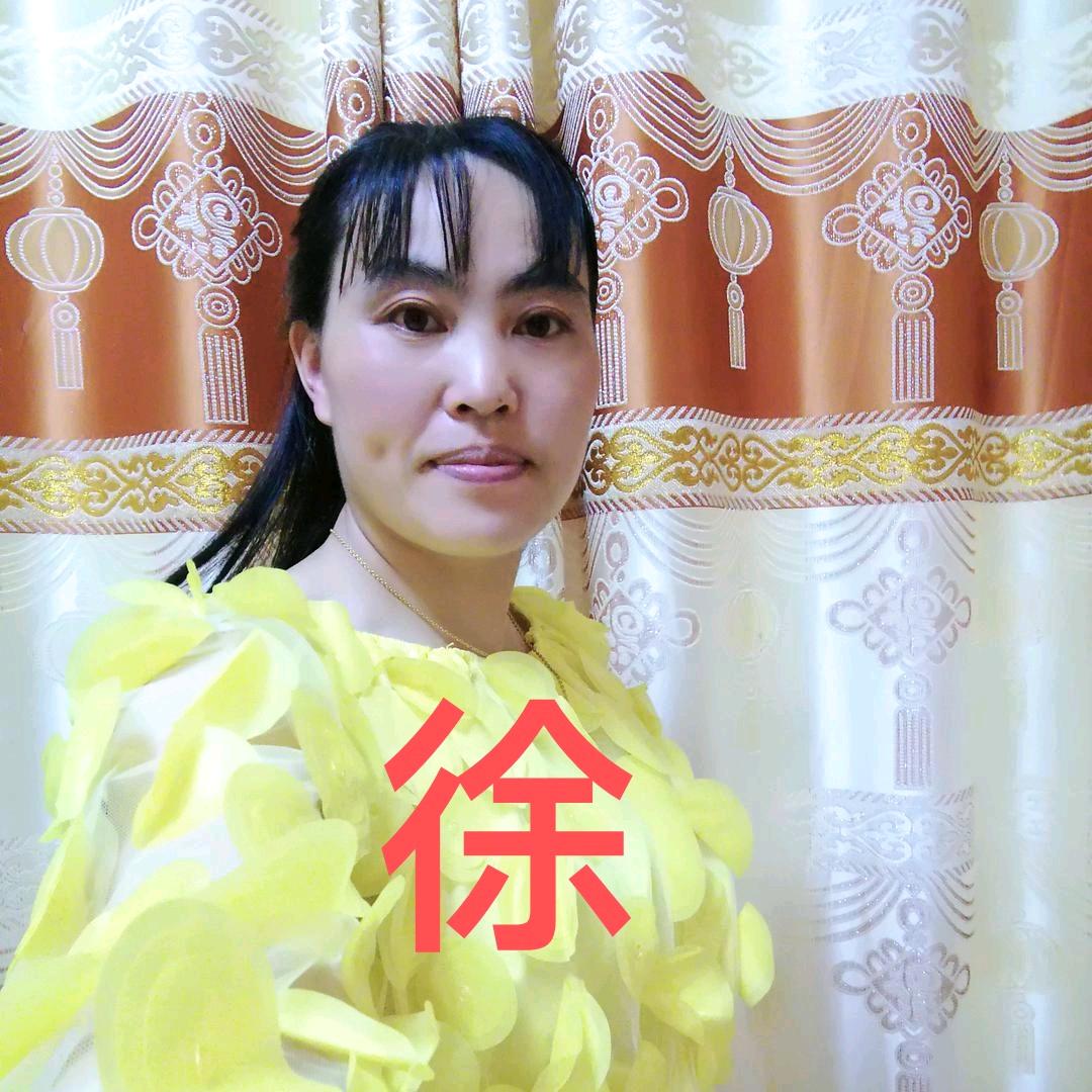 镇雄芒部💃