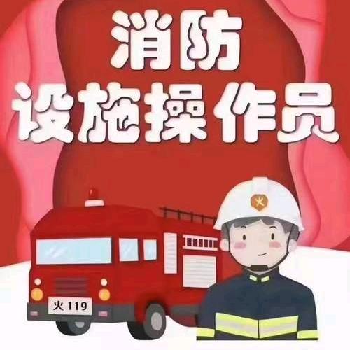 老兵学消考（海）