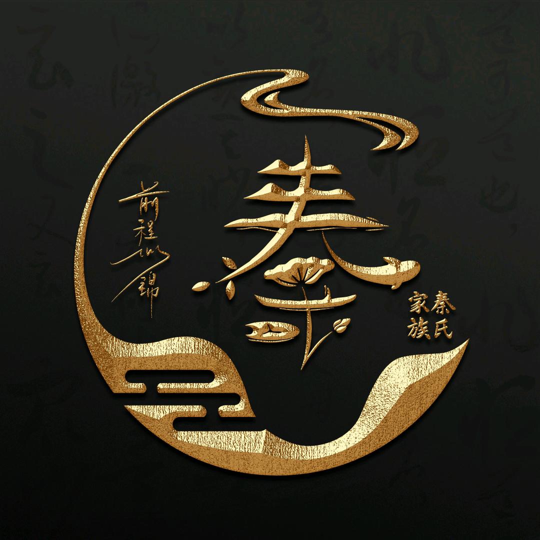 @♥辉哥♥