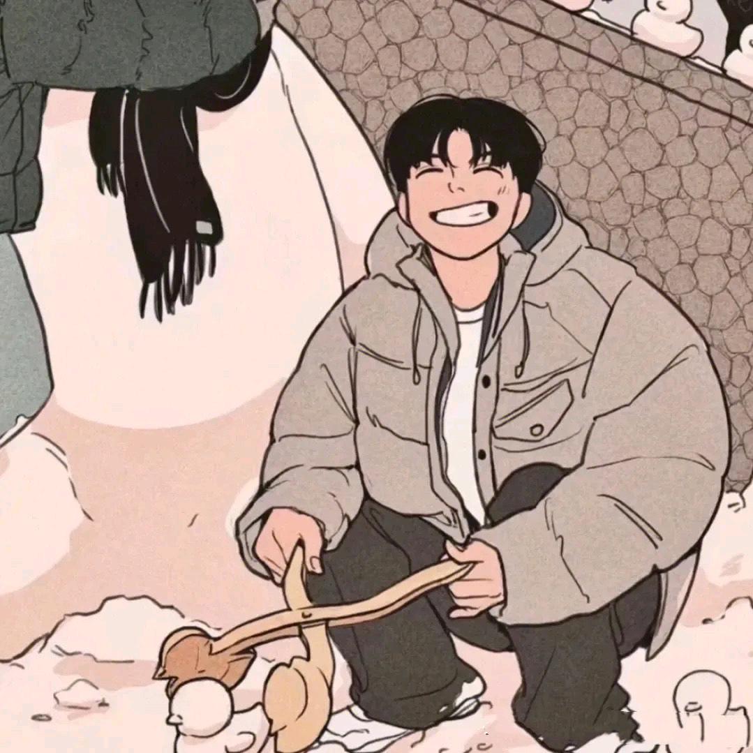 旅途