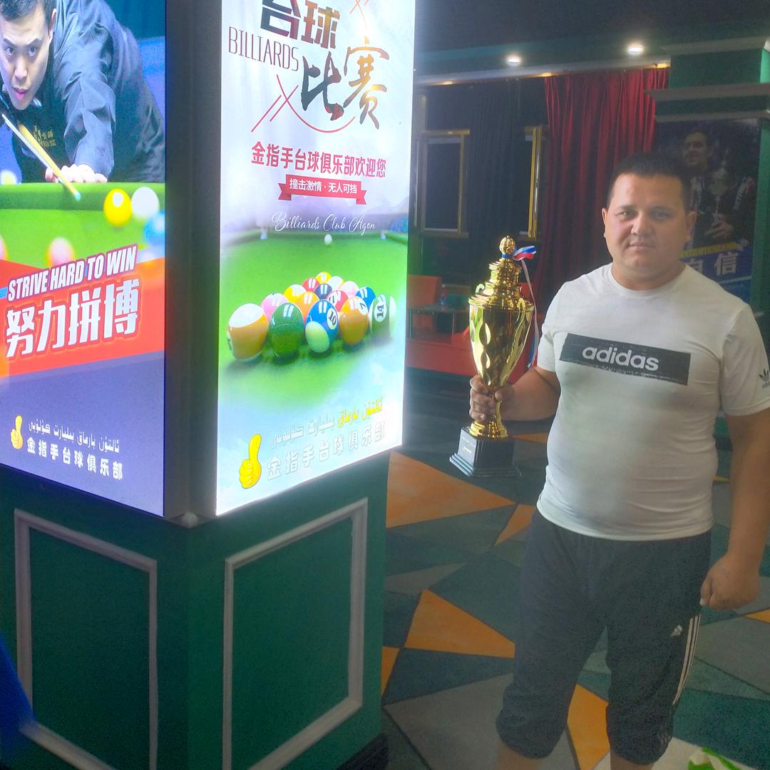 麦丁江