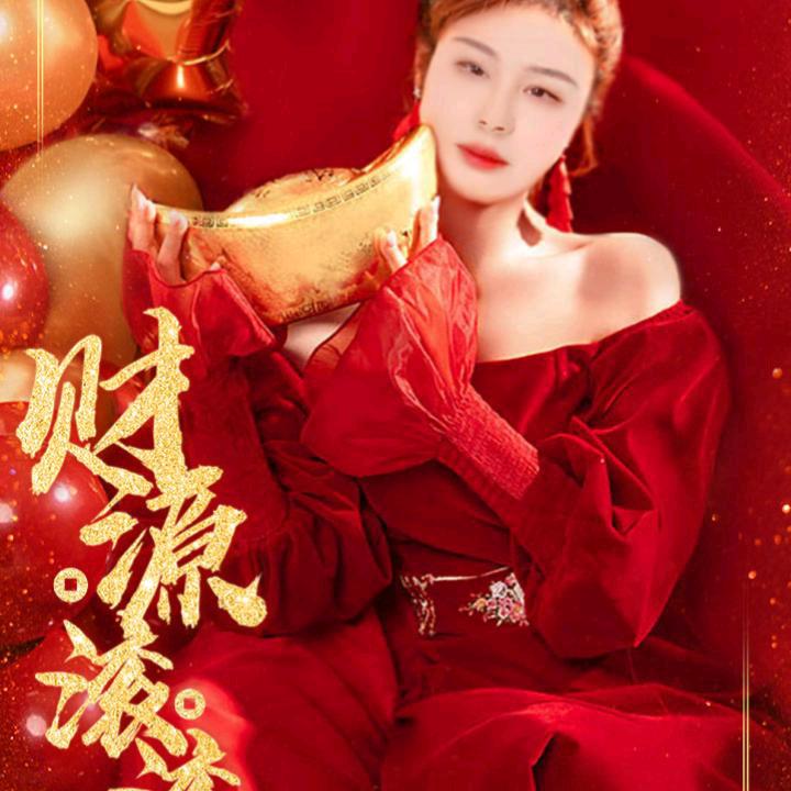 多年美容师