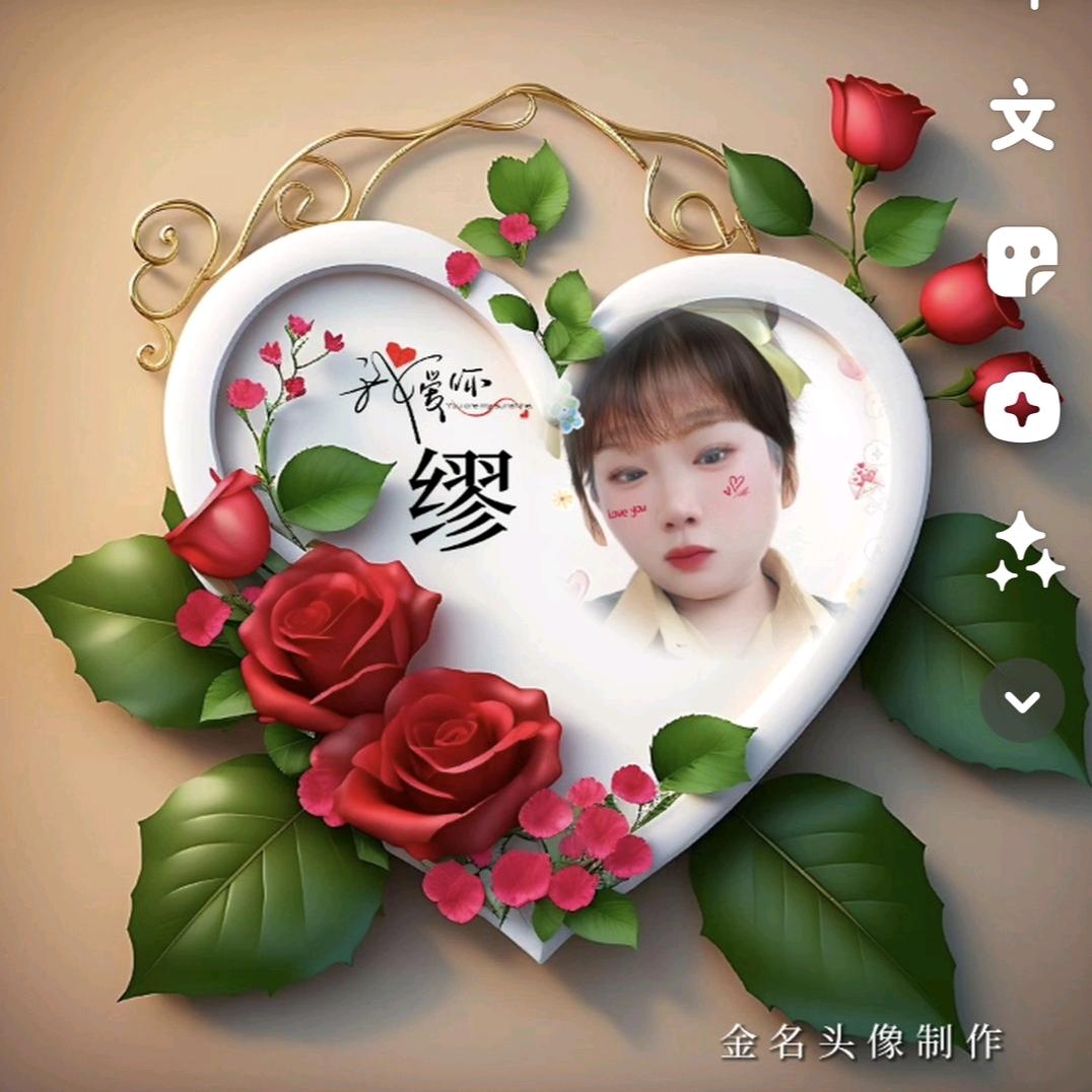 玖月奇迹