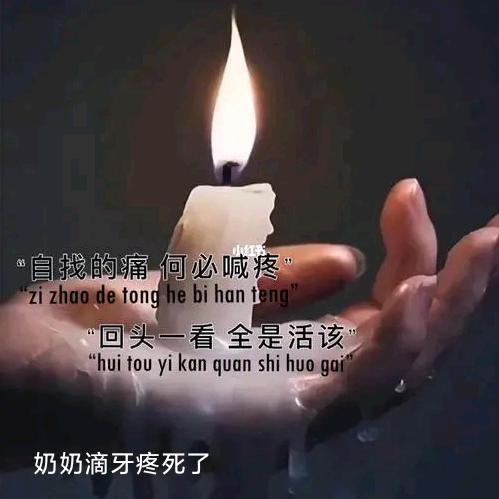 水工文