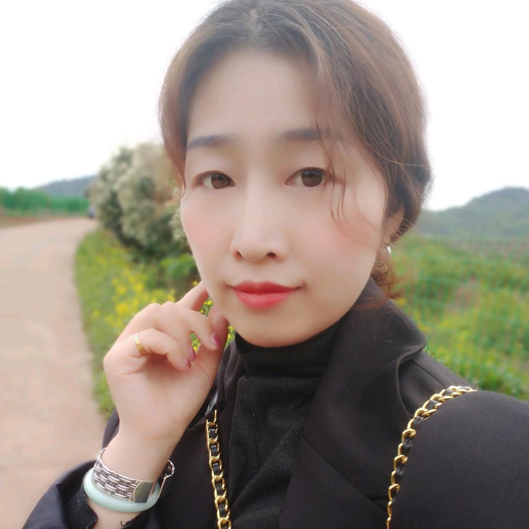 艾娃