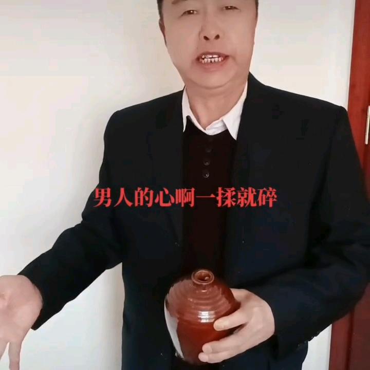 李玉学