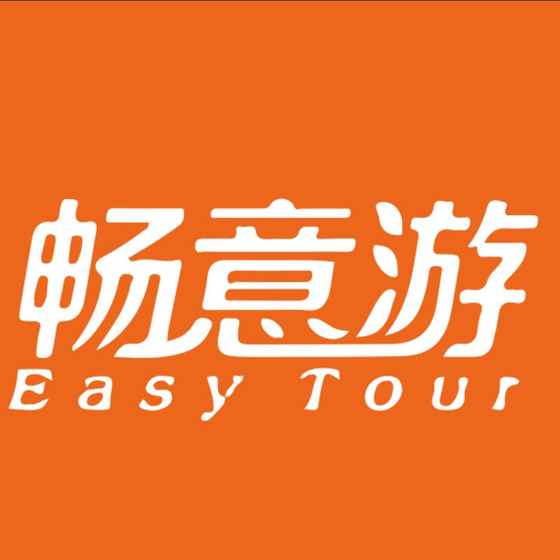 畅意游越野装备