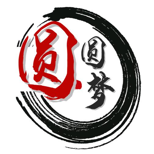 ^0^执念^0^