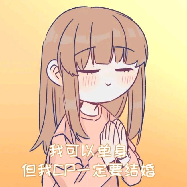 月狼ǫᴜᴇᴇɴ🌈 (佛系更)