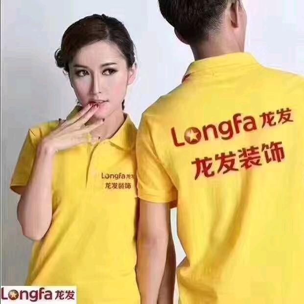王达