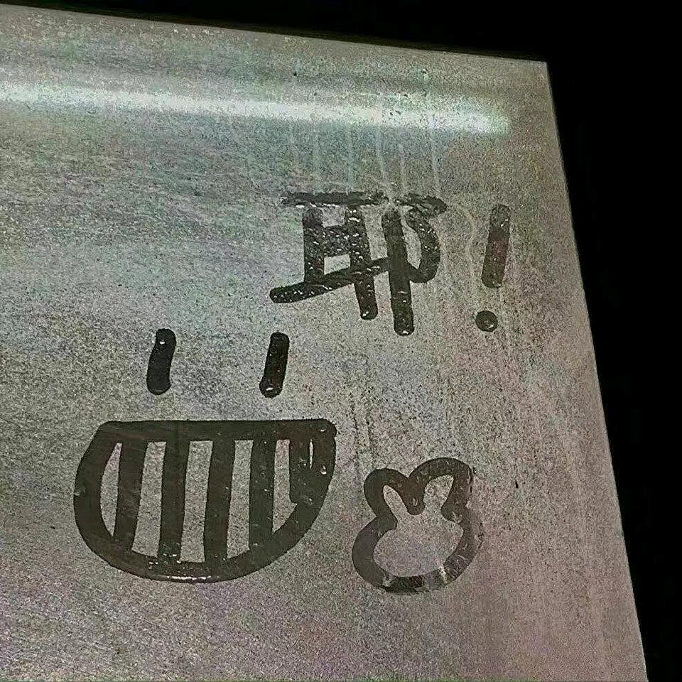 R..