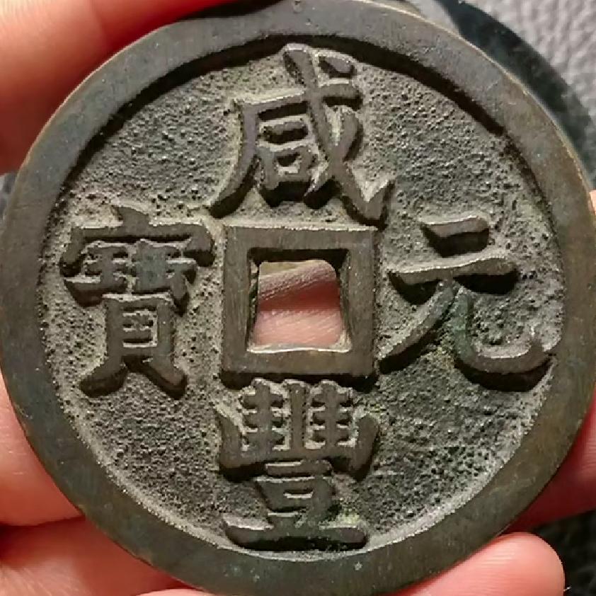 察哈尔司令