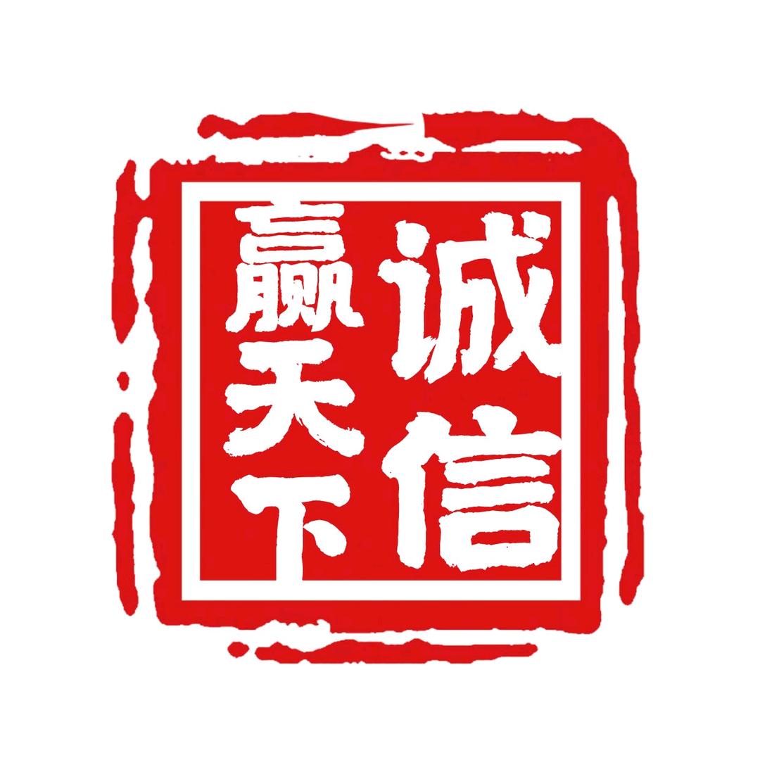 圣飞烘焙食品