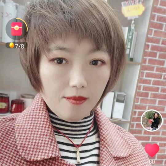 美容养生馆