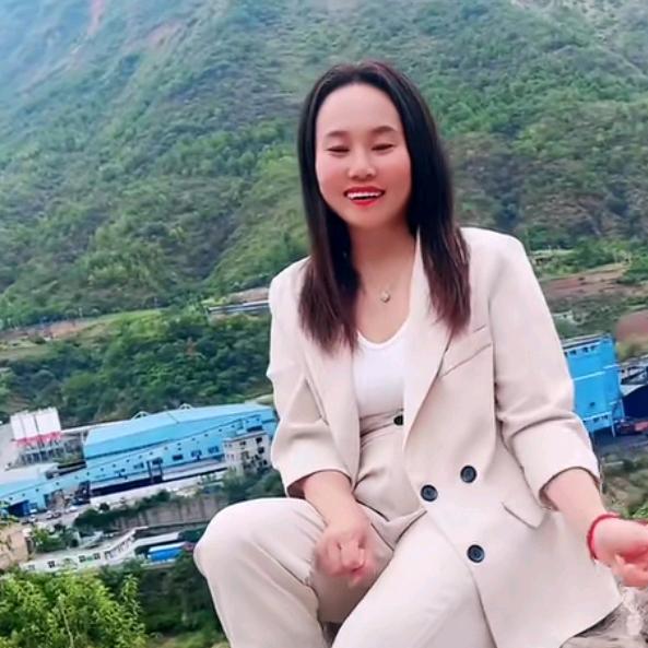慧子山歌