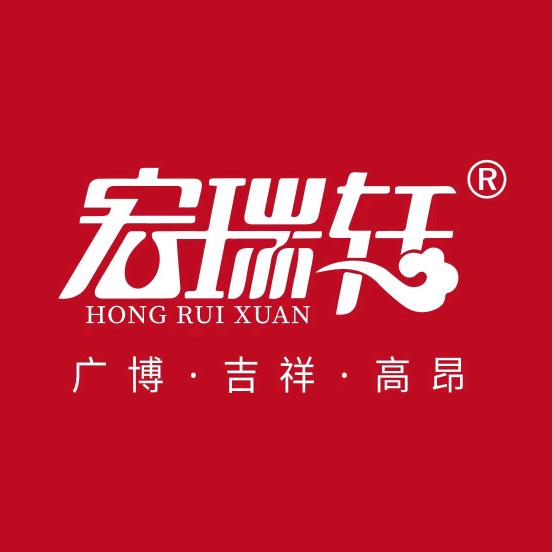 北京宏瑞轩健康产业发展有限公司