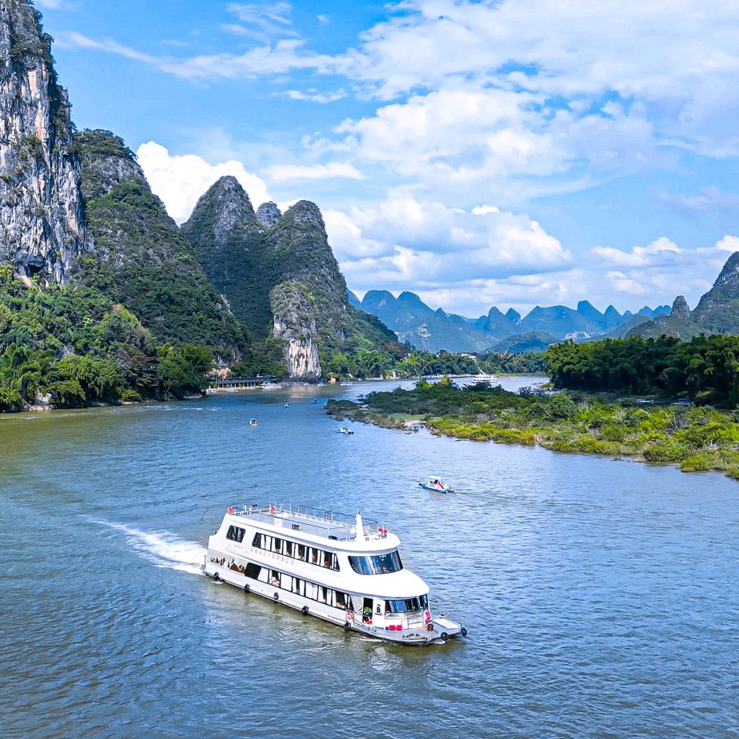 桂林浩宸旅游