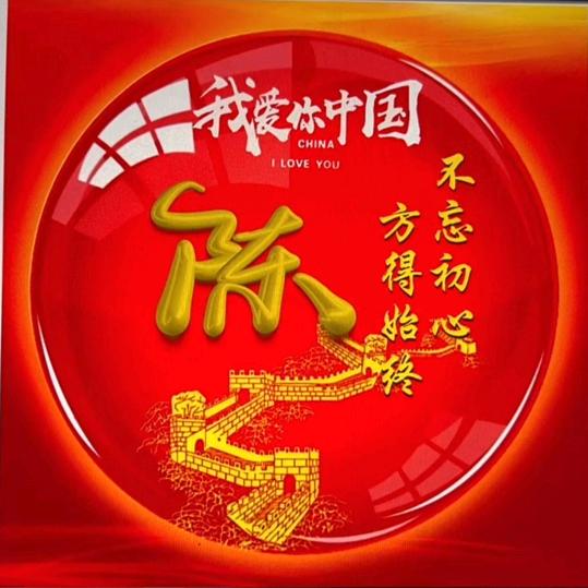 快乐哥