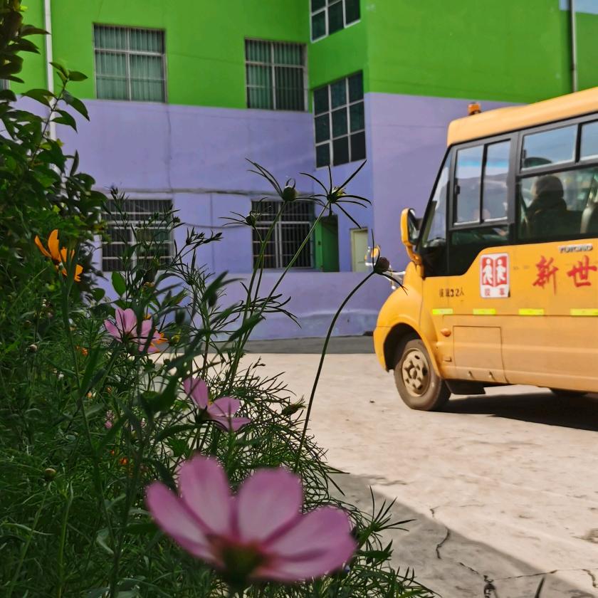 xinshijiyouery