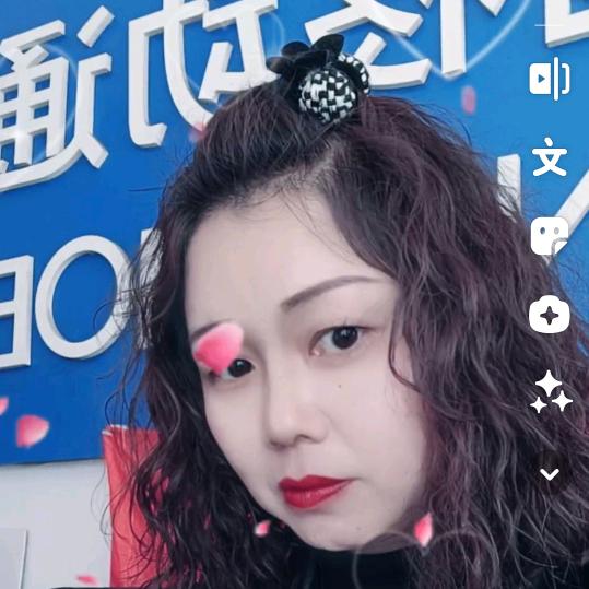 襄阳移动许🌹🌹