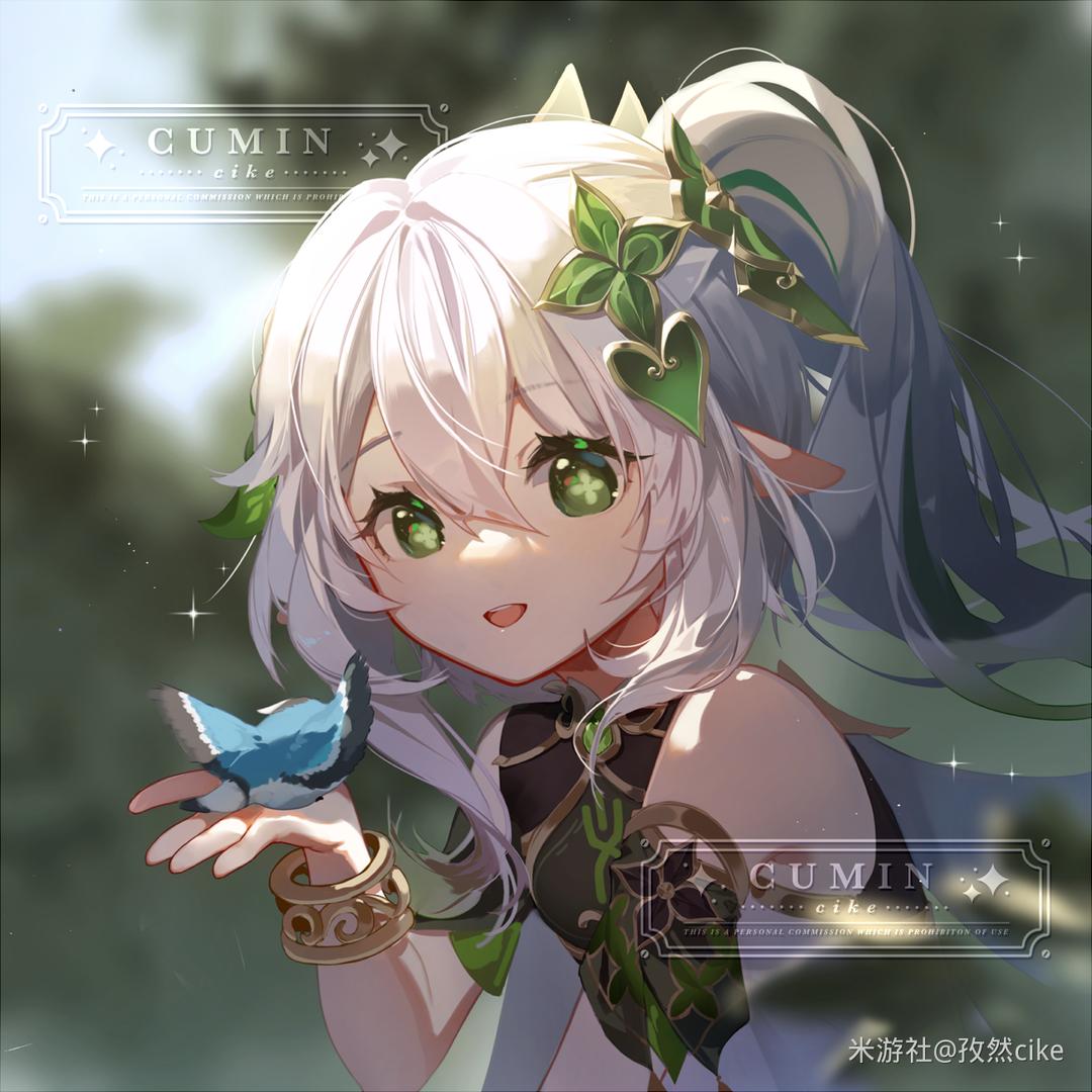 繁星微雨（摆烂中）