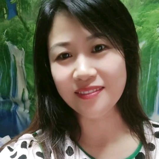 美好生活