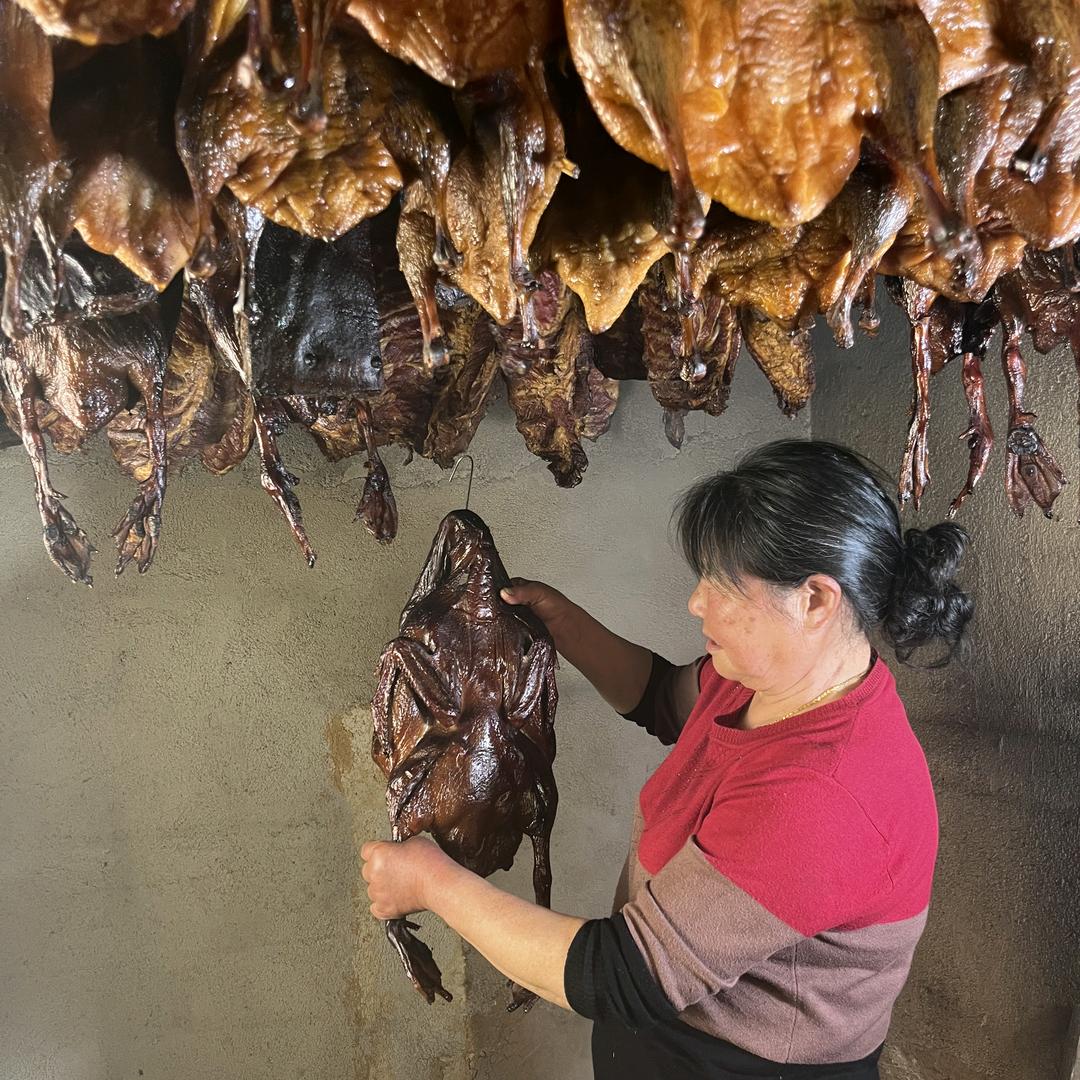 李娭毑农产品