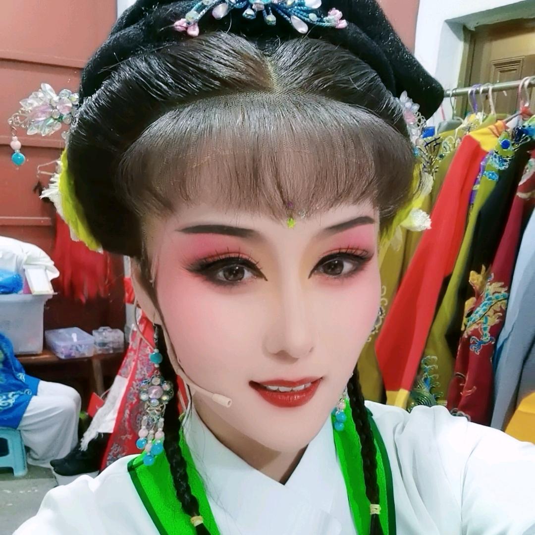 越剧 小娘子@