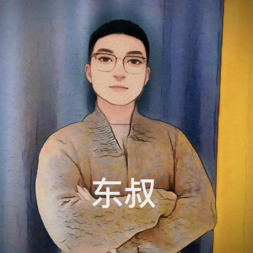 东叔（觉醒之路）