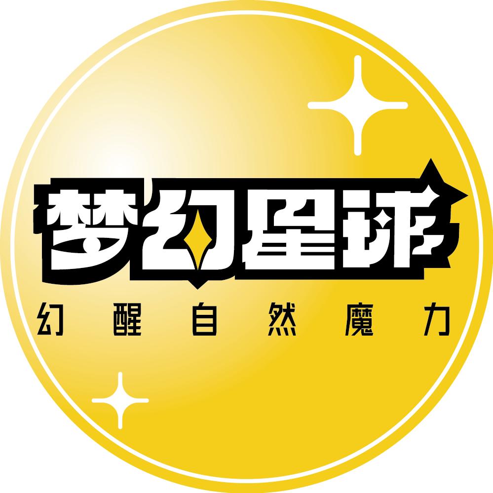 梦幻宠物