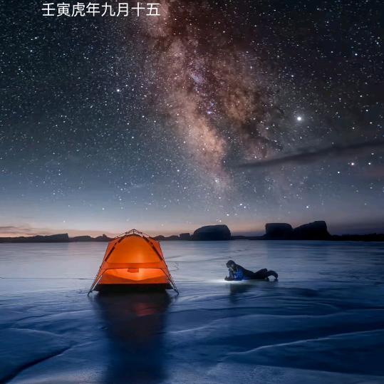小回忆