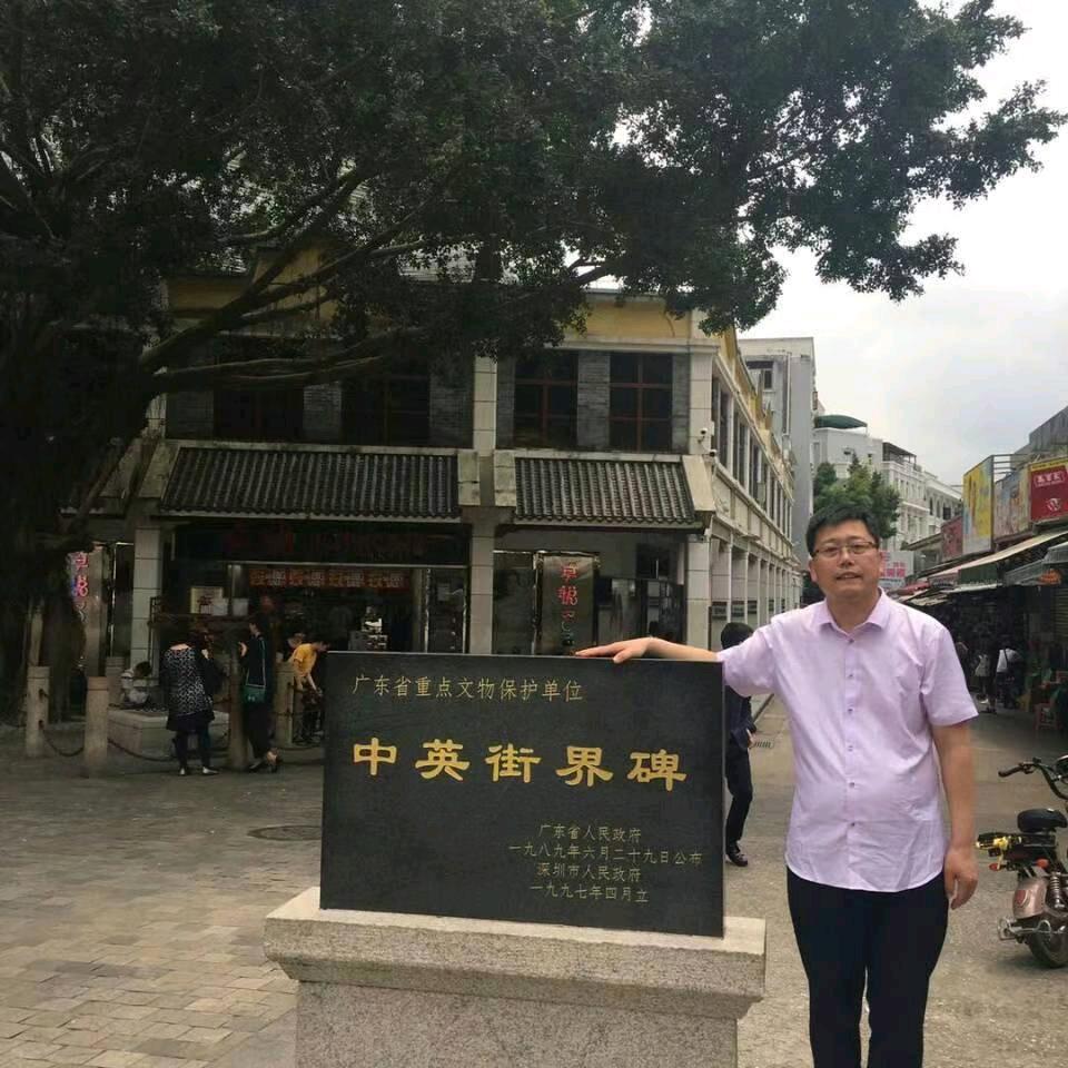 心中有你
