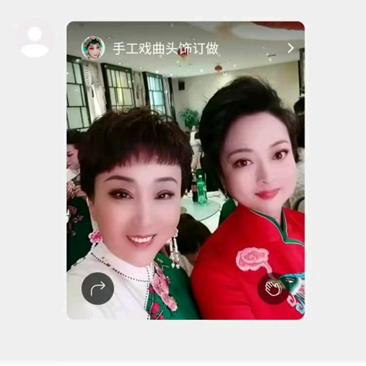 美华手工戏曲头饰订做