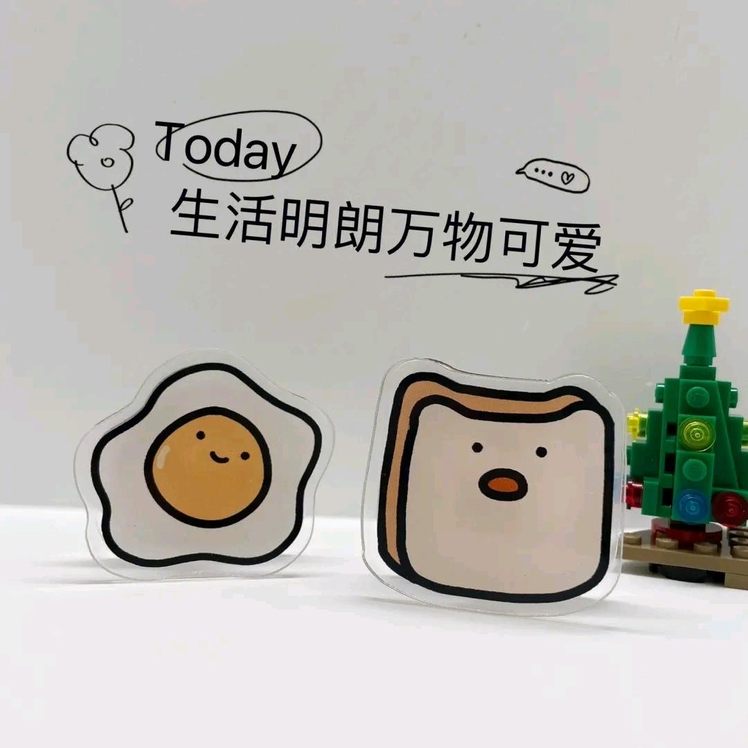 糖糖姐