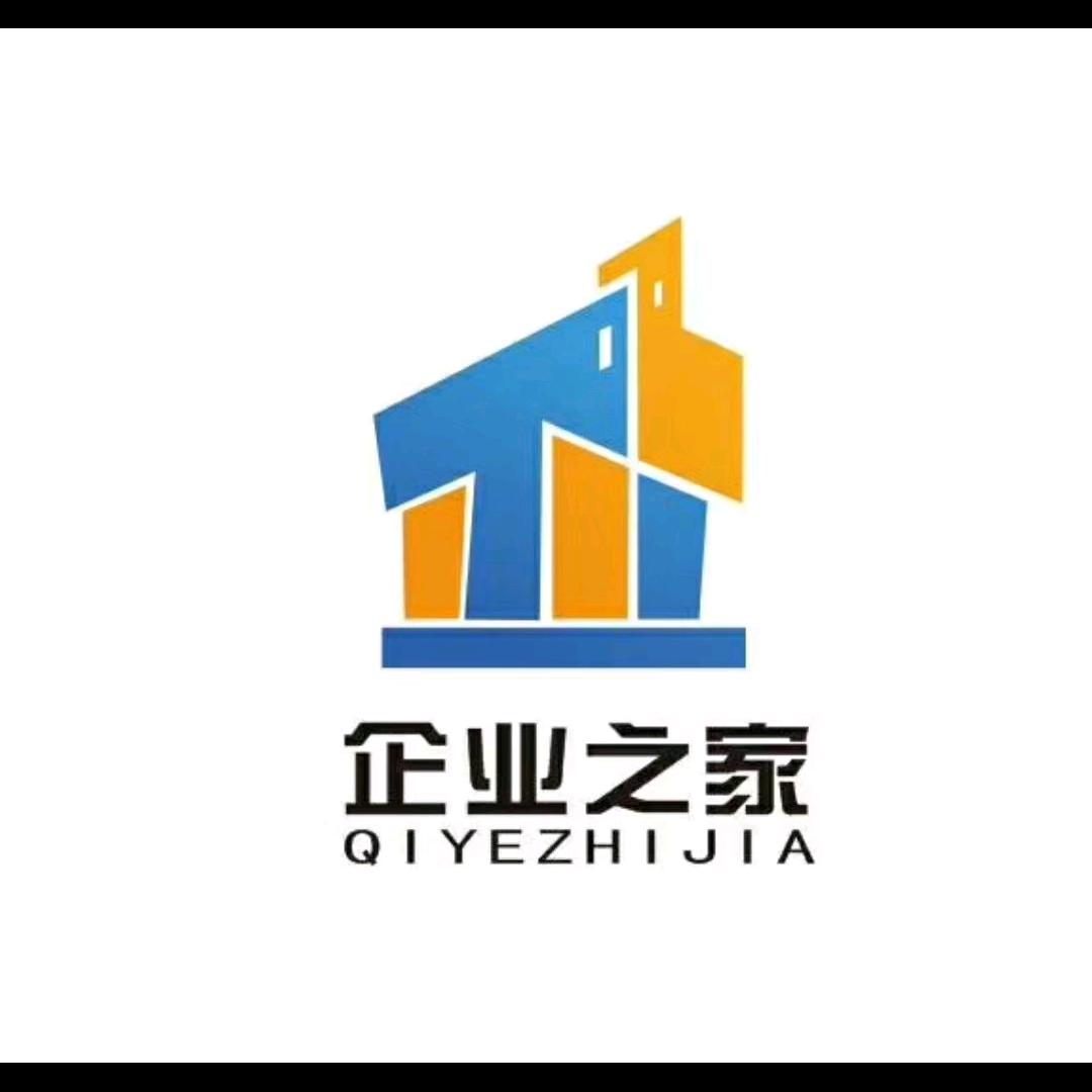 豫见财税