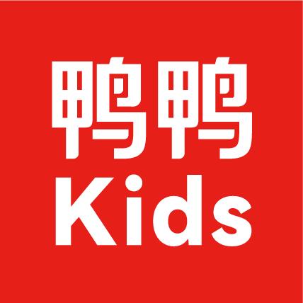 鸭鸭KIDS容大童装专卖店